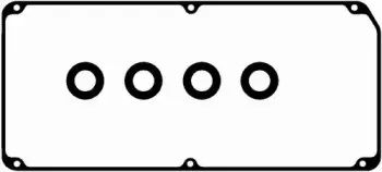 Комплект прокладок гумових BGA купить