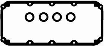 Комплект прокладок, крышка головки цилиндра BGA купить