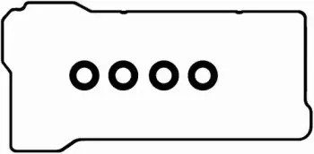 Комплект прокладок, крышка головки цилиндра BGA купить