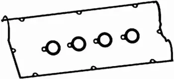 Комплект прокладок, крышка головки цилиндра BGA купить