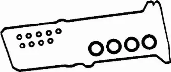 Комплект прокладок, крышка головки цилиндра BGA купить