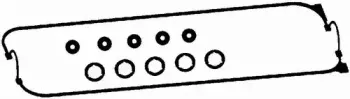 Комплект прокладок, крышка головки цилиндра BGA купить