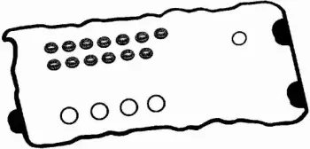 Комплект прокладок, крышка головки цилиндра BGA купить