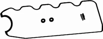 Комплект прокладок, крышка головки цилиндра BGA купить