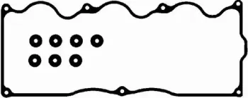 Комплект прокладок, крышка головки цилиндра BGA купить