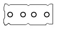 Комплект прокладок, крышка головки цилиндра BGA купить