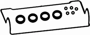 Комплект прокладок гумових BGA купить