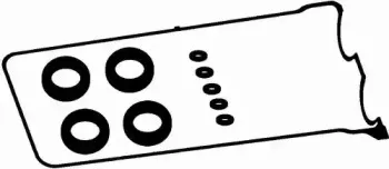 Комплект прокладок, крышка головки цилиндра BGA купить