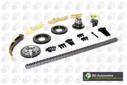 Комплект привідного ланцюга BGA купить