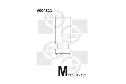Впускной клапан BGA купить