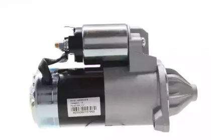 Стартер ALANKO купить