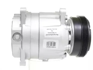 Компрессор, кондиционер ALANKO купить