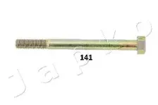 Стабилизатор, ходовая часть JAPKO купить