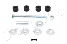 Стабилизатор, ходовая часть JAPKO купить