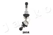 Стабилизатор, ходовая часть JAPKO купить