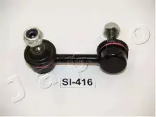 Стабилизатор, ходовая часть JAPKO купить