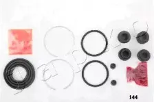 Ремкомплект, тормозной суппорт JAPKO купить