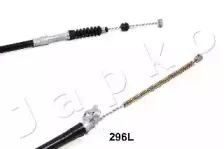 Трос, стояночная тормозная система JAPKO купить