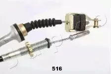 Трос, управление сцеплением JAPKO купить