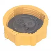 Крышка, радиатор JAPKO купить