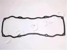 Прокладка, крышка головки цилиндра JAPKO купить