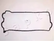 Прокладка, крышка головки цилиндра JAPKO купить