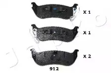 Комплект тормозных колодок, дисковый тормоз JAPKO купить