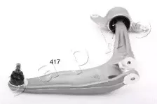 Рычаг независимой подвески колеса, подвеска колеса JAPKO купить