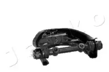 Рычаг независимой подвески колеса, подвеска колеса JAPKO купить