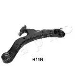 Рычаг независимой подвески колеса, подвеска колеса JAPKO купить