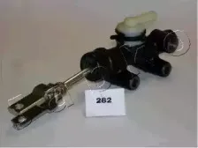 Главный цилиндр, система сцепления JAPKO купить