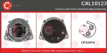 Генератор CASCO купить