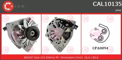 Генератор CASCO купить