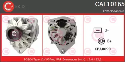 Генератор CASCO купить