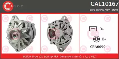 Генератор CASCO купить