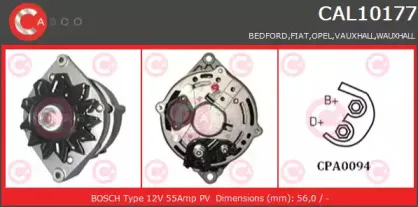 Генератор CASCO купить