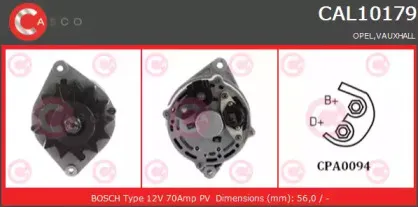 Генератор CASCO купить