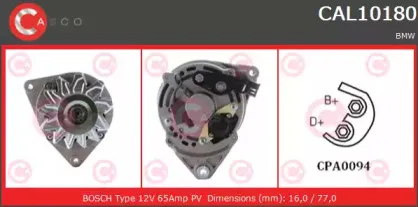 Генератор CASCO купить