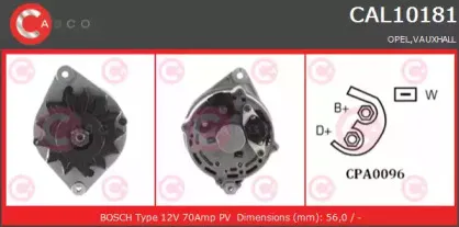 Генератор CASCO купить