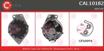 Генератор CASCO купить