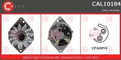 Генератор CASCO купить