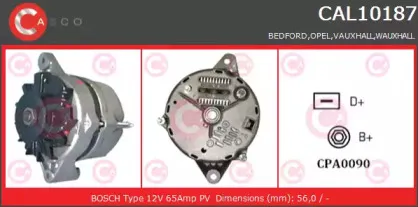 Генератор CASCO купить