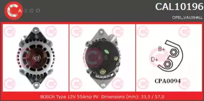 Генератор CASCO купить