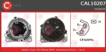 Генератор CASCO купить
