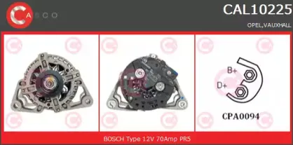 Генератор CASCO купить