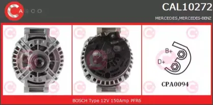 Генератор CASCO купить
