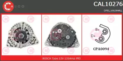 Генератор CASCO купить