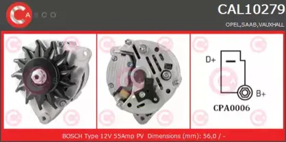 Генератор CASCO купить