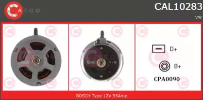 Генератор CASCO купить