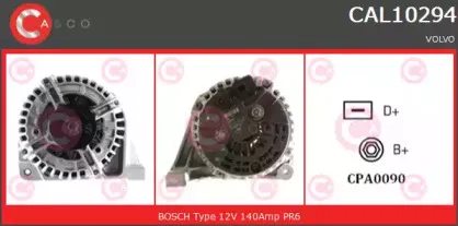 Генератор CASCO купить